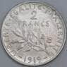 Франция 2 франка 1919 КМ845 AU-aUNC арт. 57299