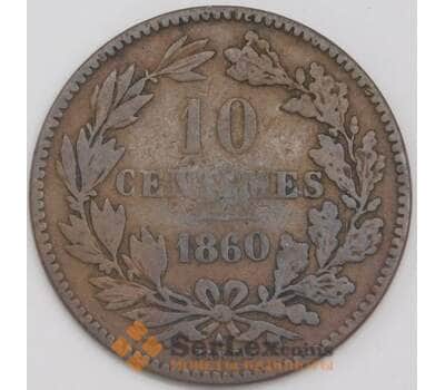 Люксембург монета 10 сантимов 1860 КМ23 F  арт. 42778