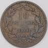 Люксембург монета 10 сантимов 1860 КМ23 F  арт. 42778