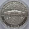 Беларусь 1 рубль 2013 Чижовка-Арена хоккей арт. С00022