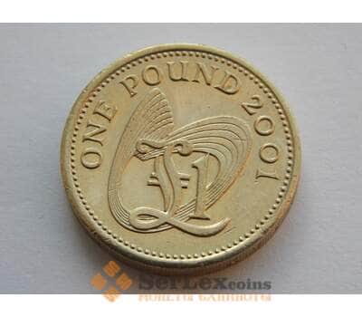 Монета Гернси 1 фунт 2001 КМ110 арт. С02060
