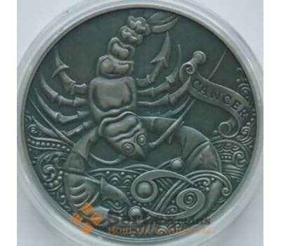 Монета Беларусь 1 рубль 2015 Знаки Зодиака - Рак арт. С01772