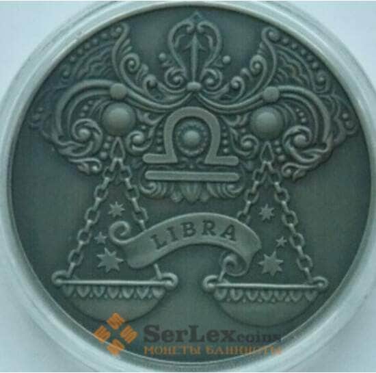 Беларусь 1 рубль 2015 Знаки Зодиака - Весы арт. С01775