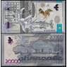 Казахстан 20000 тенге 2013 (2015) 20 лет Тенге UNC арт. В00415
