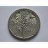 Сейшельские острова 5 рупий 1982-2010 UNC КМ51.1 арт. С02171