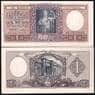 Аргентина 1 Песо 1952-56 aUNC №262 арт. В00424