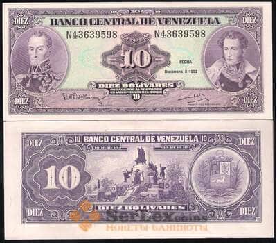 Банкнота Венесуэла 10 Боливар 1992 UNC №61с арт. В00416
