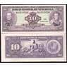 Венесуэла 10 Боливар 1992 UNC №61с арт. В00416