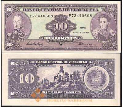 Банкнота Венесуэла 10 Боливар 1995 UNC №61d арт. В00417