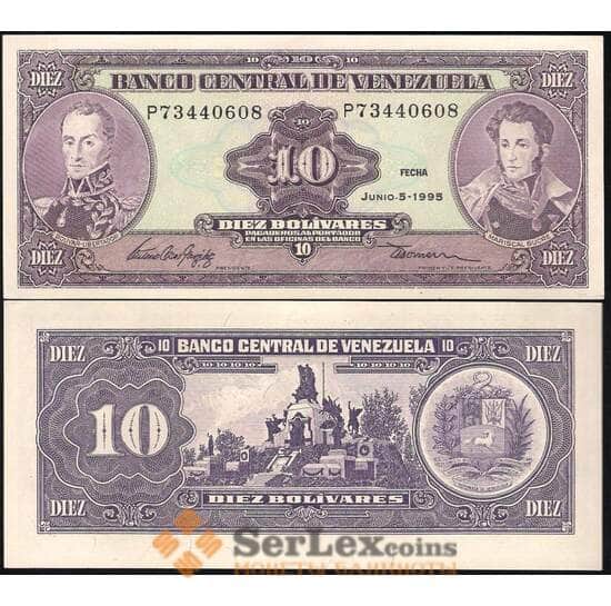 Венесуэла банкнота 10 Боливар 1995 Р61d UNC  арт. В00417