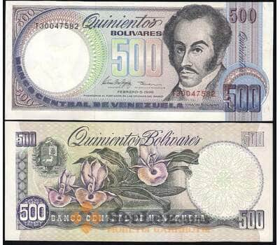 Банкнота Венесуэла 500 Боливар 1998 UNC №67 арт. В00420