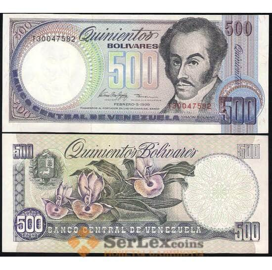 Венесуэла банкнота 500 Боливар 1998 Р67 UNC арт. В00420