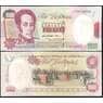 Венесуэла 1000 Боливар 1998 UNC №76 арт. В00422