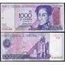 Венесуэла 1000 Боливар 1998 UNC №79 арт. В00423