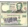 Венесуэла 2000 Боливар 1998 UNC №77 арт. В00418
