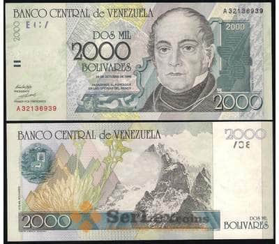 Банкнота Венесуэла 2000 Боливар 1998 UNC №80 арт. В00419