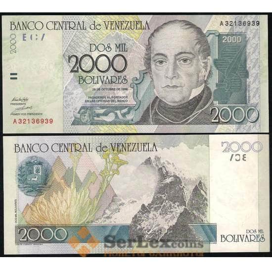 Венесуэла банкнота 2000 Боливар 1998 Р80 UNC  арт. В00419