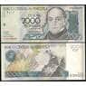 Венесуэла банкнота 2000 Боливар 1998 Р80 UNC  арт. В00419