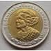 Монета Таиланд 10 Бат 2000 Y361 арт. С01969