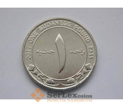 Монета Судан 1 фунт 2011 UNC КМ127 арт. С01778