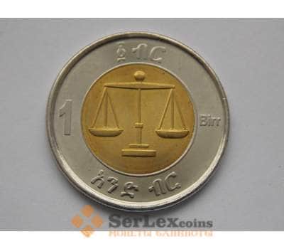Монета Эфиопия 1 бырр 2010 UNC КМ78 арт. С01779