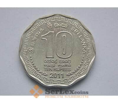 Монета Шри-Ланка 10 рупий 2011-2013 UNC КМ181 арт. С01780