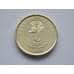 Монета Уганда 500 шиллингов 2008 UNC КМ69 арт. С01784