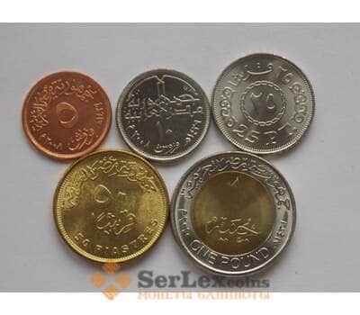 Монета Египет Набор 5 пиастров - 1 фунт 2008-10 UNC (5шт) арт. С01802