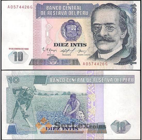 Перу банкнота 10 инти 1987 Р128 UNC арт. В00446