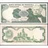 Венесуэла 20 Боливар 1995 UNC №63 арт. В00449