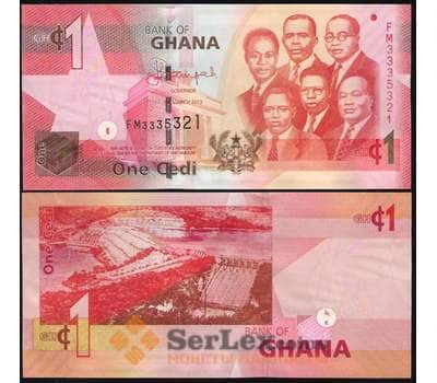 Банкнота Гана 1 Седи 2007-2019 UNC  арт. В00454
