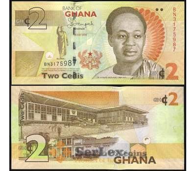 Банкнота Гана 2 Седи 2013 UNC №37А арт. В00455