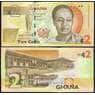 Гана 2 Седи 2013 UNC №37А арт. В00455