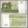 Мадагаскар банкнота 200 ариари 2004 Р87 UNC  арт. В00456
