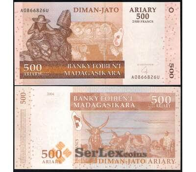 Банкнота Мадагаскар 500 Ариари 2004 UNC №88 арт. В00457