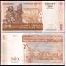 Мадагаскар банкнота 500 ариари 2004 Р88 UNC арт. В00457