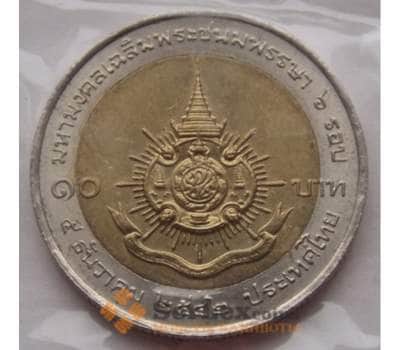 Монета Таиланд 10 Бат 1999 Y350 арт. С01971