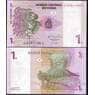 Конго 1 сантим 1997 Р80 UNC арт. В00458