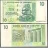 Зимбабве 10 Долларов 2007 UNC №67 арт. В00460