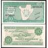 Бурунди 10 Франков 2007 Р33е UNC  арт. В00465