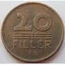 Венгрия 20 филлеров 1950 КМ531 арт. С02375