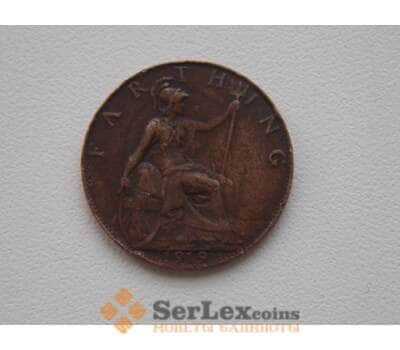 Монета Великобритания 1 фартинг 1919 КМ808.2 арт. С01806