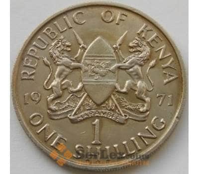 Монета Кения 1 шиллинг 1969-1978 КМ14 VF арт. С01809
