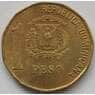 Доминиканская республика 1 песо 2002 КМ80.2 арт. С01812