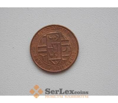 Монета Бутан 5 Четрум 1979 XF КМ45 арт. С01817