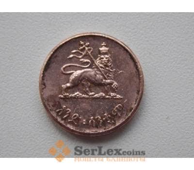 Монета Эфиопия 1 цент 1943-44 КМ33 арт. С01819