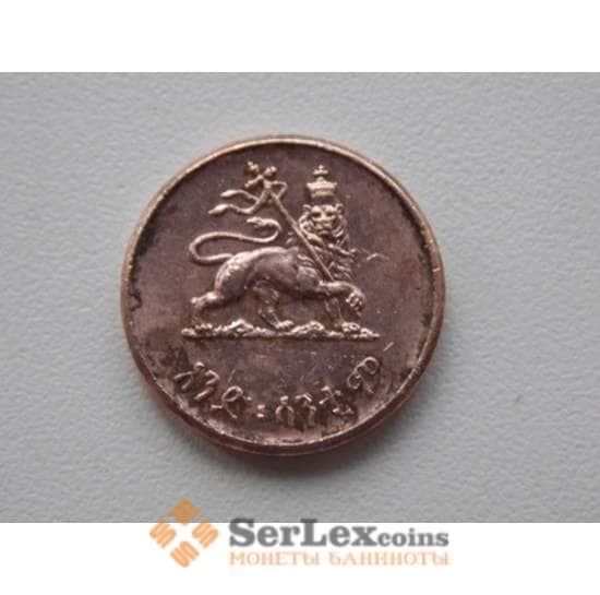Эфиопия 1 цент 1943-44 КМ33 арт. С01819