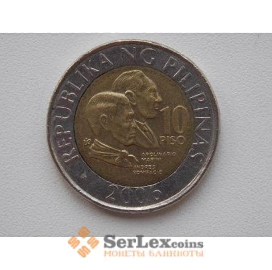 Филиппины 10 песо 2006 КМ278 арт. С01820
