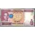 Банкнота Гвинея 10000 франков 2014 UNC арт. В00467