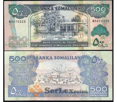 Банкнота Сомалиленд 500 Шиллингов 2011 Р6 UNC  арт. В00469